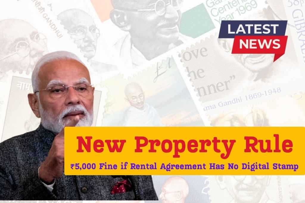 New Property Rule