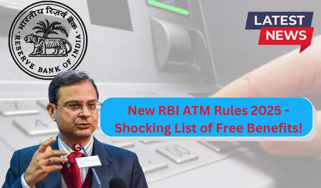 New RBI ATM Rules 2025