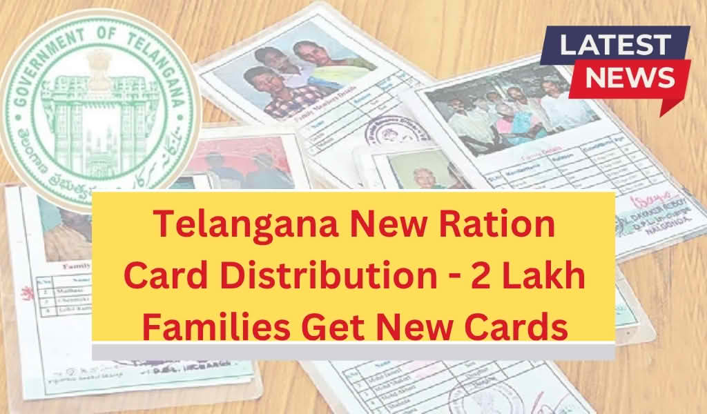 Telangana New Ration Card Distribution