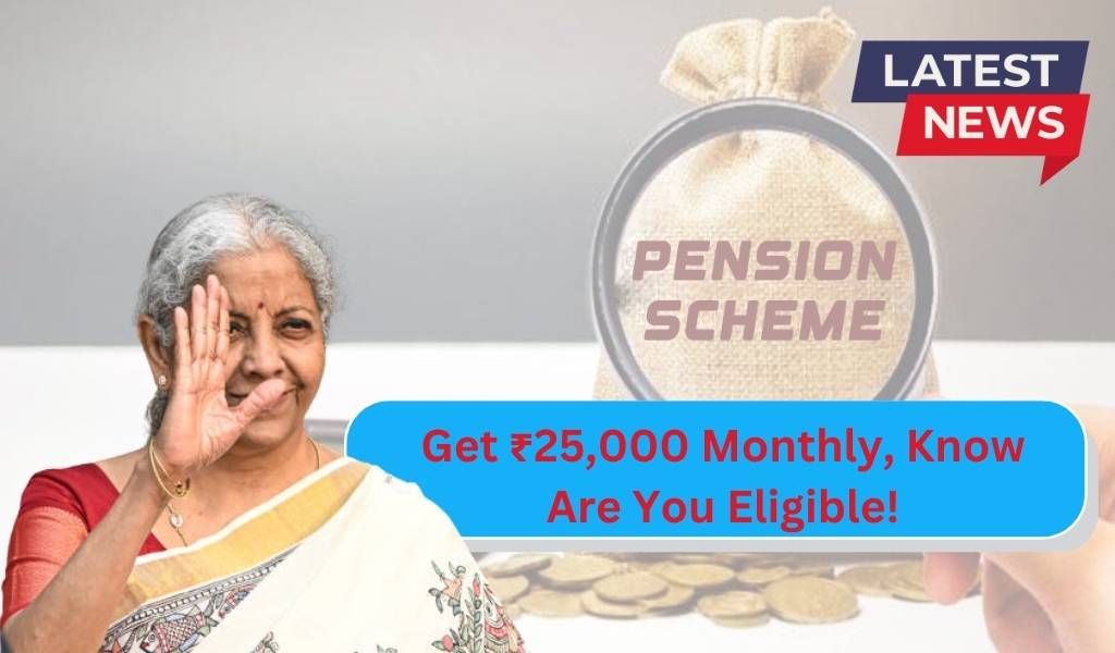 UPS Pension Scheme 2025